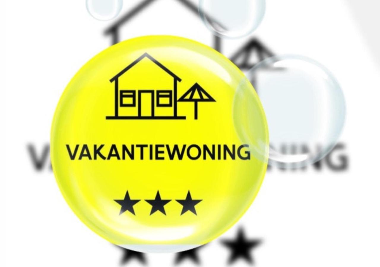 Vakantiewoning - 'T Ouwershuys Opoeteren ภายนอก รูปภาพ