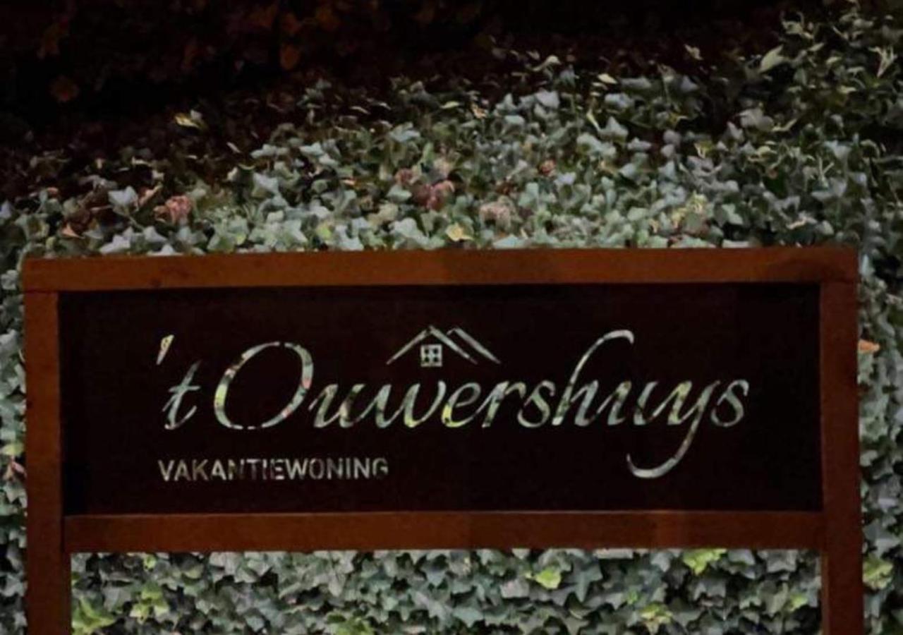 Vakantiewoning - 'T Ouwershuys Opoeteren ภายนอก รูปภาพ